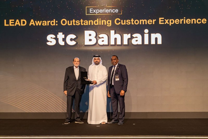 stc البحرين تحصد جائزة "التفوق في تجربة العميل على مستوى الشرق الأوسط"