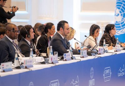 هيئة السياحة تشارك في الدورة الخامسة والعشرين للجمعية العامة لمنظمة السياحة العالمية في سمرقند