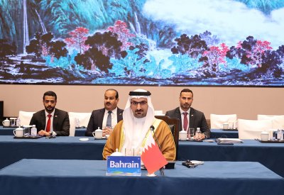 وزير الصناعة يشارك في الاجتماع الوزاري الاقتصادي والتجاري بين دول مجلس التعاون لدول الخليج العربية وجمهورية الصين الشعبية