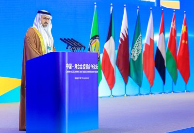 وزير الصناعة يشارك في حفل افتتاح منتدى التعاون الاقتصادي والتجاري بين دول مجلس التعاون الخليجي والصين