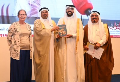 الوكيل المساعد لتنمية الصناعة يشارك في حفل افتتاح النسخة السنوية الحادية عشر لقمة اليوم العالمي للمؤسسات الصغيرة والمتوسطة