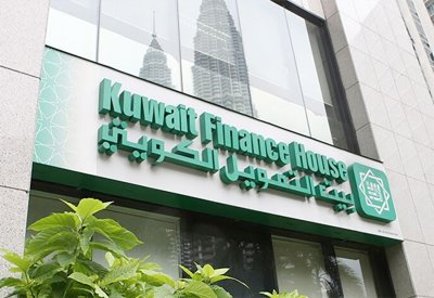 بيتك" و"المتحد - الكويت" يدعوان العمومية غير العادية للانعقاد