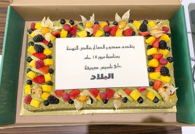 الرئيس التنفيذي لـ “الاتصال الوطني”: “البلاد” تتصدر الإعلام الرقمي بكل كفاءة عبر المحتوى المميز والكلمة المسؤولة
