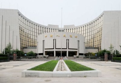 المركزي الصيني يضخ ما يعادل 112.55مليار دولار في النظام المصرفي