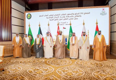 اعتماد الألعاب الرياضية بالدورة الخليجية الأولى للشباب