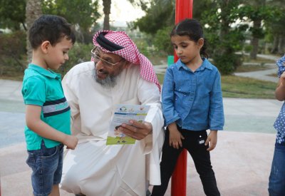 بلدية المنطقة الجنوبية تدشن حملتها التوعوية "حدائقنا.. مسئوليتنا"