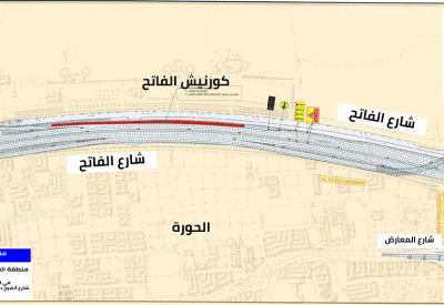 غلق المسار الأيمن على شارع الفاتح باتجاه الشمال