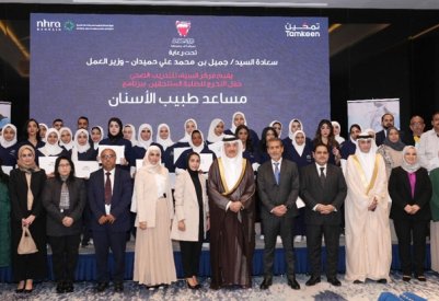 الشؤون الصحية بـ "الداخلية" تشارك في البرنامج المهني لمساعد طبيب الأسنان