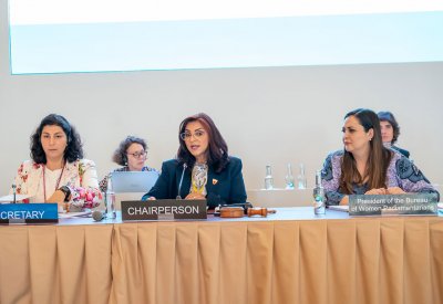 هالة رمزي: تنامي المشاركة السياسية للمرأة البحرينية يعمّق إنجازاتها وإسهاماتها في مسارات العمل الوطني والتنموي