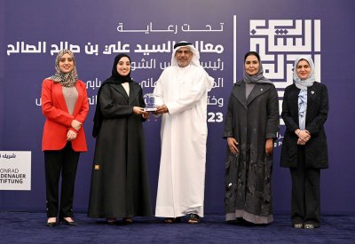 الريادة الشبابية تختتم النسخة السادسة من الشاب البرلماني
