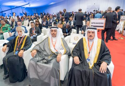 الشعبة البرلمانية لمملكة البحرين تشهد انطلاق أعمال الجمعية العامة الـ 147 للاتحاد البرلماني الدولي بـ "أنغولا"