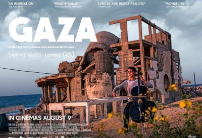 الفيلم الوثائقي Gaza .. الحياة اليومية لمواطني القطاع في دولة فلسطين