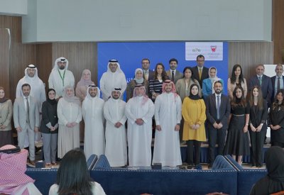 د. الشيخة رنا بنت عيسى: نحرص على مواصلة تقديم مختلف البرامج القيادية للقطاعين العام والخاص