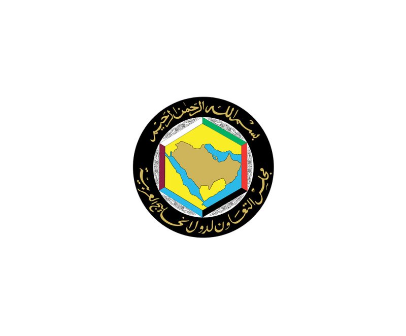 دول مجلس التعاون تدعو مجلس الأمن الى اتخاذ قرار متوافق عليه بشأن الوضع في غزة والتطورات الأخيرة في المنطقة