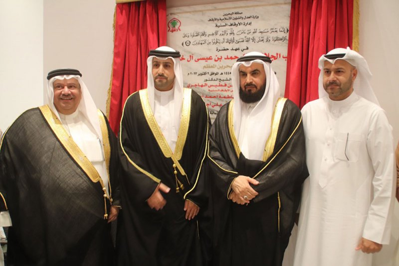 رئيس مجلس الأوقاف السينة يفتتح جامع فاطمة أحمد ومجلس أحمد علي أجور 