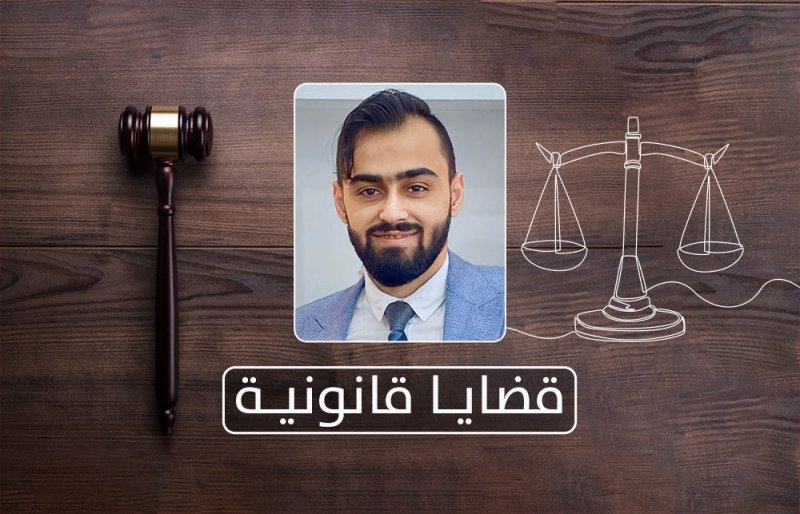 كيف أمنع فتاة عشرينية من الإقامة بمنزل لوحدها؟