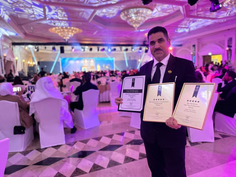 غرناطة العقارية تفوز بجائزتين من International Property Awards 