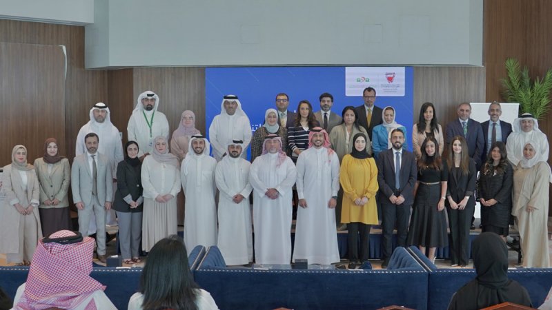 د. الشيخة رنا بنت عيسى: نحرص على مواصلة تقديم مختلف البرامج القيادية للقطاعين العام والخاص
