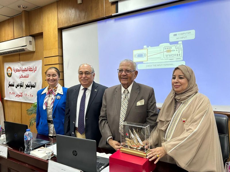 جمعية السكري البحرينية تُشارك في المؤتمر القومي للسكري بجمهورية مصر العربية