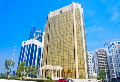 25% نموا متوقعا بسوق الخدمات المصرفية المفتوحة بالدول العربية خلال 5 سنوات