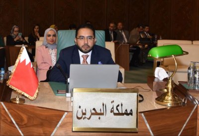 البحرين تشارك في منتديي "المجتمع المدني" و"الشباب العربي" حول الأمن الغذائي بجامعة الدول العربية