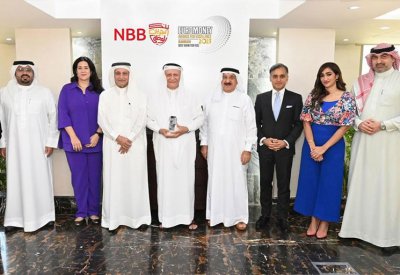 بنك البحرين الوطني يحصد لقب "أفضل بنك في مجال المسؤولية الاجتماعية في البحرين" ضمن جوائز يوروموني لعام 2023
