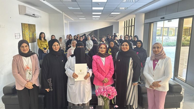 الأمانة العامة لمجلس التعليم العالي تنظم محاضرة توعوية بسرطان الثدي