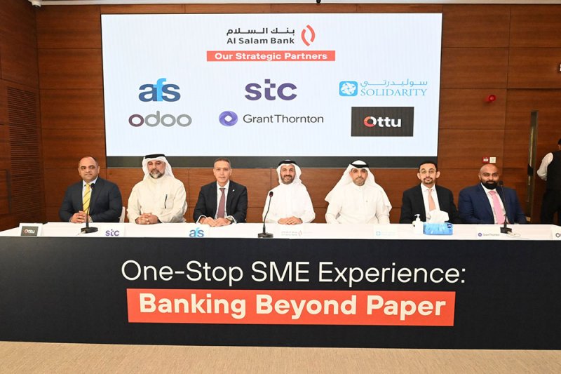 بنك السلام يُحدث نقلة نوعية بشراكات استراتيجية ومميزات حصرية لقطاع المؤسسات المتناهية الصغر والصغيرة والمتوسطة