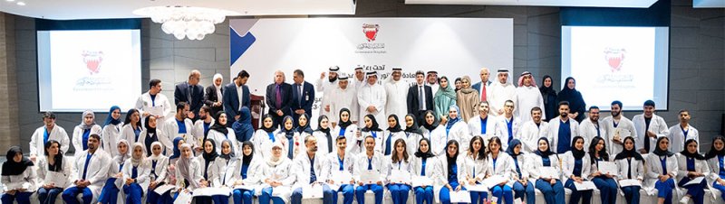 المستشفيات الحكومية تحتفل بتخريج 70 طبيباً بعد استكمال " تدريب الامتياز" بمجمع السلمانية الطبي