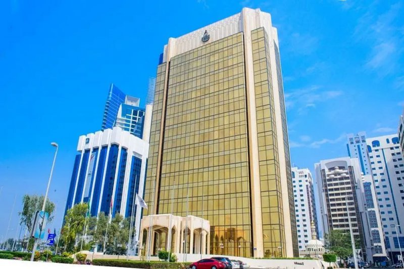 25% نموا متوقعا بسوق الخدمات المصرفية المفتوحة بالدول العربية خلال 5 سنوات