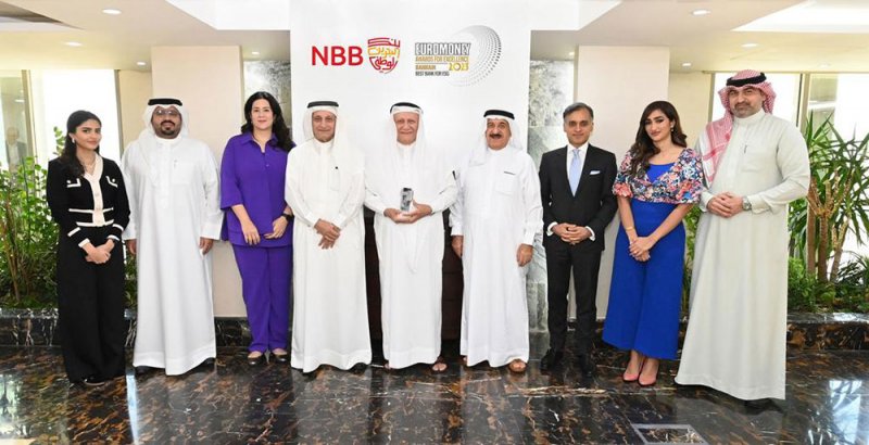 بنك البحرين الوطني يحصد لقب "أفضل بنك في مجال المسؤولية الاجتماعية في البحرين" ضمن جوائز يوروموني لعام 2023