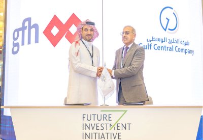 “جي إف إتش” توقّع للاستحواذ على شركة رائدة للخدمات الغذائية واللوجستية بالسعودية
