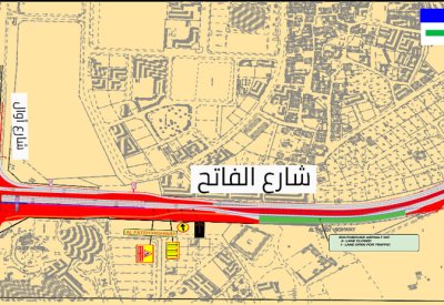 "الأشغال": غلق مسارات على شارع الفاتح