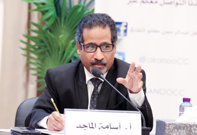كتاب "الروح العاشقة للسينما" للزميل أسامة الماجد