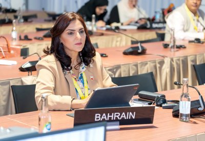 البحرين تدعم المبادرات العالمية للقضاء على الأوبئة وضمان توافر الخدمات الصحية للجميع