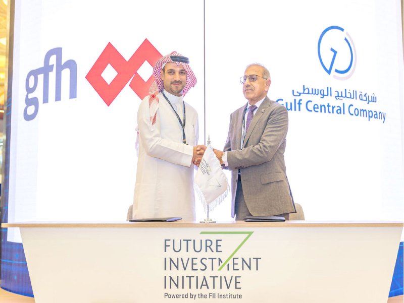 “جي إف إتش” توقّع للاستحواذ على شركة رائدة للخدمات الغذائية واللوجستية بالسعودية