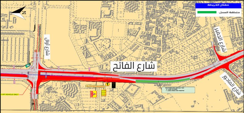 "الأشغال": غلق مسارات على شارع الفاتح