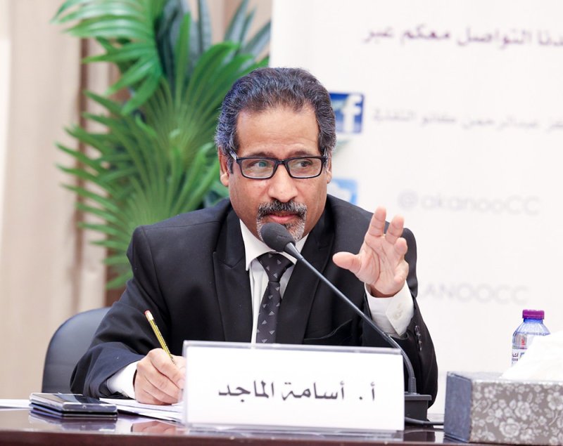 كتاب "الروح العاشقة للسينما" للزميل أسامة الماجد