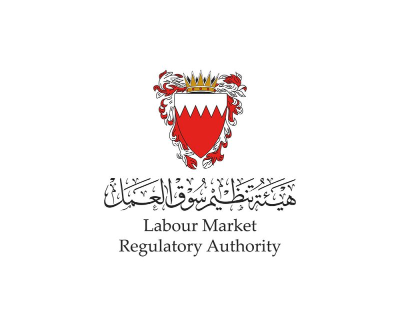 البحرين حريصة وملتزمة بدعم الجهود الدولية للتصدي لجريمة الاتجار بالأشخاص
