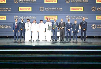 اتفاق بين "الاستثمارات العامة" و"بيريللي" لتأسيس مصنع إطارات بالسعودية
