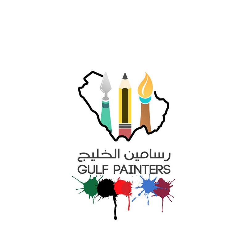 افتتاح المعرض التشكيلي "المحبة" الخميس القادم