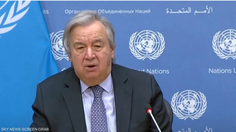 غوتيريش يكلّف لجنة لوضع توصيات للذكاء الاصطناعي بنهاية 2023