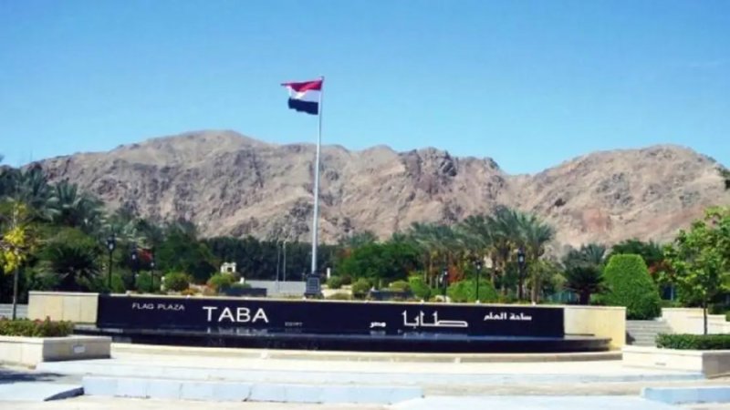 مسيّرة مجهولة ضربت طابا.. قصة معركة الخرائط بين مصر وإسرائيل