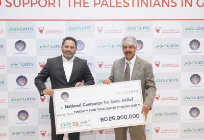 شركة اللولو تتبرع للشعب الفلسطيني في غزة