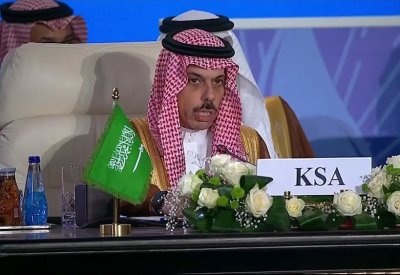 الخارجية السعودية: على إسرائيل وقف انتهاكاتها الصارخة