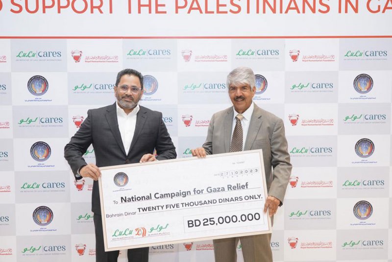 شركة اللولو تتبرع للشعب الفلسطيني في غزة