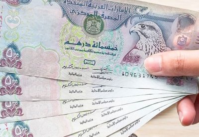 التحويلات المالية عبر بنوك الإمارات تناهز 11 تريليون درهم