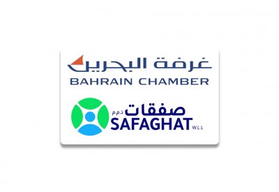 صفقات للتمويل الجماعي تنتقل إلى برج غرفة البحرين