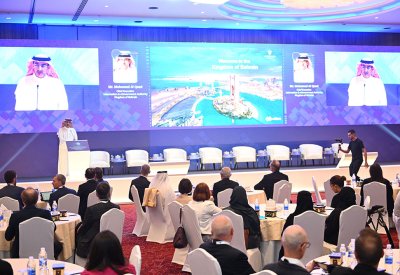 هيئة المعلومات تُعلن عن انطلاق أعمال النسخة التاسعة من المؤتمر العالمي لتبادل البيانات الإحصائية والوصفية (SDMX)