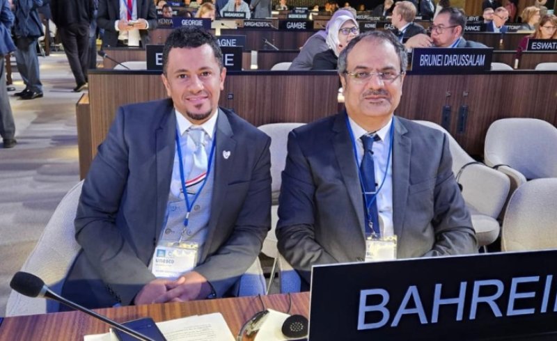 "مكافحة المنشطات" تشارك في مؤتمر الأطراف في الاتفاقية الدولية لمكافحة المنشطات في مجال الرياضة